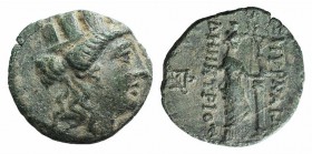 Ionia, Smyrna, c. 125-115 BC. Æ (16mm, 3.18g, 1h). Demetrios, magistrate. Turreted head of Tyche r. R/ Aphrodite Stratonikis standing r., resting arm ...