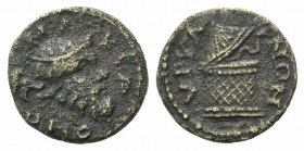 Lydia. Hyrcanis. Pseudo-autonomous. Time of Commodus to Caracalla (177-217). Æ (14mm, 2.59g, 6h). Mask of Silenos r., with ivy wreath. R/ Cista mystic...