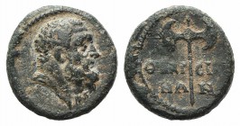 Lydia, Thyateira, 1st centuries AD. Æ (15mm, 3.25g, 12h). Head of Herakles r. R/ Double axe. RPC I 2379. Green patina, about VF
