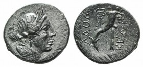 Phrygia, Laodikeia, c. 133/88-67 BC. Æ (22mm, 7.40g, 12h). Diademed and draped bust of Aphrodite or the foundress Laodice r. R/ Filleted cornucopia to...