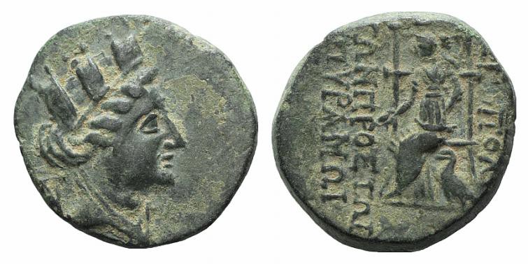 Cilicia, Hieropolis-Kastabala, c. 2nd-1st century BC. Æ (19mm, 5.53g, 12h). Turr...