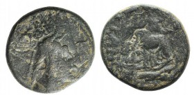 Kings of Armenia, Tigranes II (95-56 BC). Æ Chalkous (20mm, 6.05g, 12h). Uncertain mint, 70-66. Head of Tigranes r., wearing five-pointed Armenian tia...