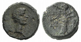 Augustus (27 BC-AD 14). Troas, Ilium. Æ (11mm, 2.39g, 12h). Bare head r. R/ Athena Ilias standing r.; monogram to r. Bellinger T112-3; RPC I 2305; SNG...