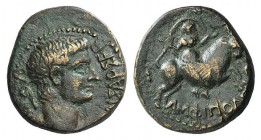 Tiberius (14-37). Macedon, Amphipolis. Æ (22mm, 6.30g, 12h). Laureate head r. R/ Artemis Tauropolos on bull r. RPC I 1632; Varbanov 3140. Brown patina...