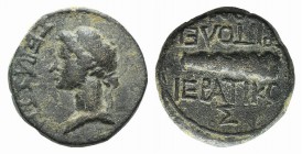 Tiberius (14-37). Lydia, Tripolis. Æ (14mm, 3.33g, 12h). Ieratikos, magistrate. Head of Livia l. R/ Club. RPC I 3053; SNG Copenhagen 741-2. Green pati...