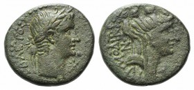 Gaius (Caligula, 37-41). Seleucis and Pieria, Laodicea ad Mare. Æ (23mm, 8.80g, 12h). Laureate head of Gaius r.; star before. R/ Turreted, veiled and ...