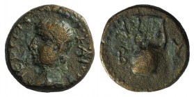 Nero (54-68). Troas, Abydus. Æ (12mm, 2.75g, 1h). Bareheaded and draped bust l. R/ Lyre. RPC I 2292; BMC 58. Rare, brown patina, Good Fine