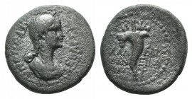 Agrippina Junior (Augusta, 50-59). Lydia, Philadelphia. Æ (17mm, 3.24g, 3h). Ti. Neikanor, magistrate, c. 54-9. Draped bust r. R/ Cornucopia. RPC I 30...