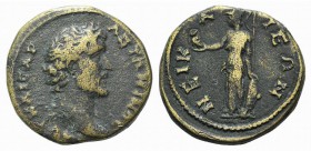 Antoninus Pius (138-161). Bithynia, Nicaea. Æ (23mm, 7.97g, 6h). Bare head r. R/ Athena standing l., holding owl and spear. RPC IV online 5870 (tempor...