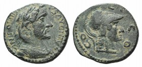 Antoninus Pius (138-161). Lycaonia, Iconium. Æ (18mm, 3.92g, 6h). Laureate and draped bust of Antoninus Pius r. R/ Helmeted head of Athena r. SNG von ...