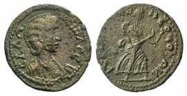 Julia Domna (Augusta, 193-217). Mysia, Cyzicus. Æ (24mm, 6.16g, 12h). Draped bust r. R/ Artemis advacing r., holding two torches. SNG BnF -; Mionnet I...