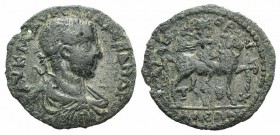 Severus Alexander (222-235). Lydia, Tabala. Æ (28mm, 6.03g, 6h). Agathephoros, archon(?). Laureate, draped and cuirassed bust r. R/ Radiate Lydian her...