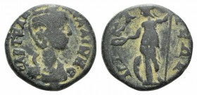 Tranquillina (241-244). Bithynia, Nicaea. Æ (23mm, 6.29g, 12h). Draped bust r. R/ Athena standing l., holding patera and resting on spear; shield at f...