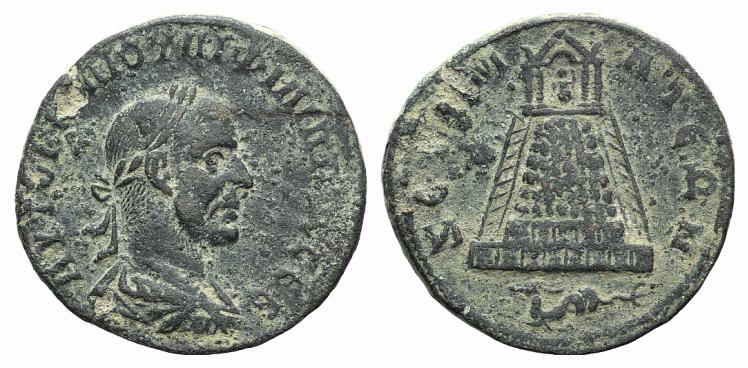 Philip I (244-249). Commagene, Zeugma. Æ (30mm, 16.19g, 6h). Laureate, draped an...