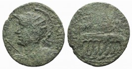 Gallienus (253-268). Caria, Antioch ad Maeandrum. Æ (33mm, 14.87g, 6h). Radiate, helmeted and cuirassed bust l., holding spear and shield. R/ Bridge s...