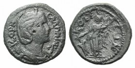 Salonina (Augusta, 254-268). Phrygia, Cotiaeum. Æ (20mm, 4.60g, 11h). Diademed and draped bust r., set on a crescent. R/ Tyche standing l., holding ru...