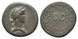 Julia Augusta (Livia, AD 14-29). Æ Dupondius (26mm, 11.09g, 7h). Restitution issue struck under Titus, Rome, 80-81. Diademed and draped bust of Livia ...