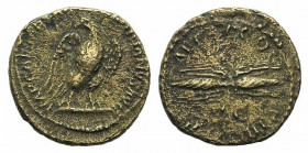 Hadrian (117-138). Æ Quadrans (17mm, 3.22g, 6h). Rome, 121-2. Eagle standing r., head l. R/ Winged thunderbolt. RIC II 624. Brown tone, Good VF