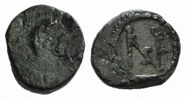 Aelia Zenonis (Augusta, 475-476). Æ Nummus (10mm, 1.33g, 9h). Constantinopolis (?) 475-476. Pearl-diademed bust r. R/ ZENONIS in monogram. RIC 1017; M...