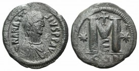 Anastasius I (491-518). Æ 40 Nummi (33mm, 15.79g, 6h). Constantinople, 498-518. Diademed, draped and cuirassed bust r. R/ Large M; star to l. and r., ...
