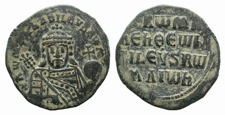 Constantine VII and Romanus I (913-959). Æ 40 Nummi (26mm, 8.15g, 6h). Constanti...