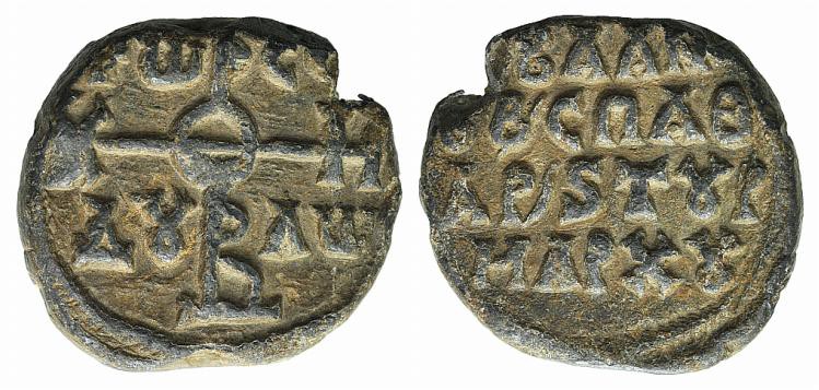 Byzantine Pb Seal, c. 7th-12th century (23mm, 14.62g, 12h). Cruciform monogram. ...