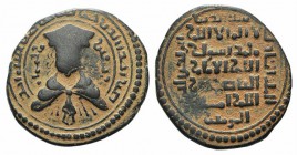 Islamic, Ayyubids. Mayyafariqin & Jabal Sinjar. al-'Adil I Sayf al-Din Ahmad (AH 589-596 / AD 1193-1200). Æ Dirhem (30mm, 10.40g, 5h). Mayyafariqin. C...