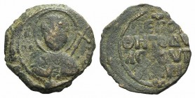 Crusaders, Antioch. Tancred (Regent, 1101-03, 1104-12). Æ Follis (22mm, 4.01g, 6h). Nimbate facing bust of St. Peter, holding cruciform sceptre. R/ Le...