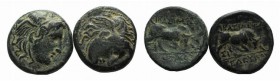 Lot of 2 Greek AE coins, to be catalog. Lot sold as it, no return