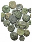 Lot of 25 Greek AE coins, to be catalog. Lot sold as it, no return