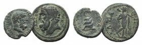 Lot of 2 Greek AE coins, to be catalog. Lot sold as it, no return