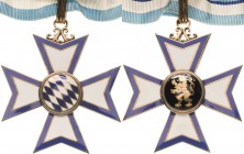 Orden der Bundesrepublik Deutschland Bayern
Verdienstorden Gestiftet 11.6.1957. Silber, vergoldet und emailliert. 53 x 53 mm, Am Original-Halsband. m...