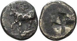 Thrakien Byzantion
 Hemidrachme 340/320 v. Chr. Subaerat. Stier auf Delphin nach links / windmühlenartiges quadratum incusum BMC - SNG Cop. 475 1.91 ...