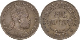 Äthiopien
Menelik II. 1889-1913 1/100 Birr 1897 (= EE 1889), Paris KM 9 Sehr schön-vorzüglich