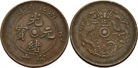 China
Kuang-Hsu 1874-1908 10 Cash o.J. (1906). Provinz Chekiang KM Y 49 Sehr schön-vorzüglich