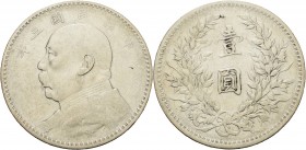 China
Republik 1912-1949 Dollar 1914 (= Jahr 3) L/M 63 KM Y 329 Davenport 225 Sehr schön-