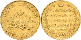 Russland
Nikolaus I. 1825-1855 5 Rubel 1826, SPB/PD-St. Petersburg Bitkin 1 (R) Friedberg 154 Schlumberger 25 GOLD. 6.49 g. Selten. Sehr schön