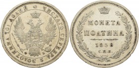 Russland
Alexander II. 1855-1881 Poltina (1/2 Rubel) 1858, SPB/FB-St. Petersburg Bitkin 52 Kl. Randfehler, fast vorzüglich