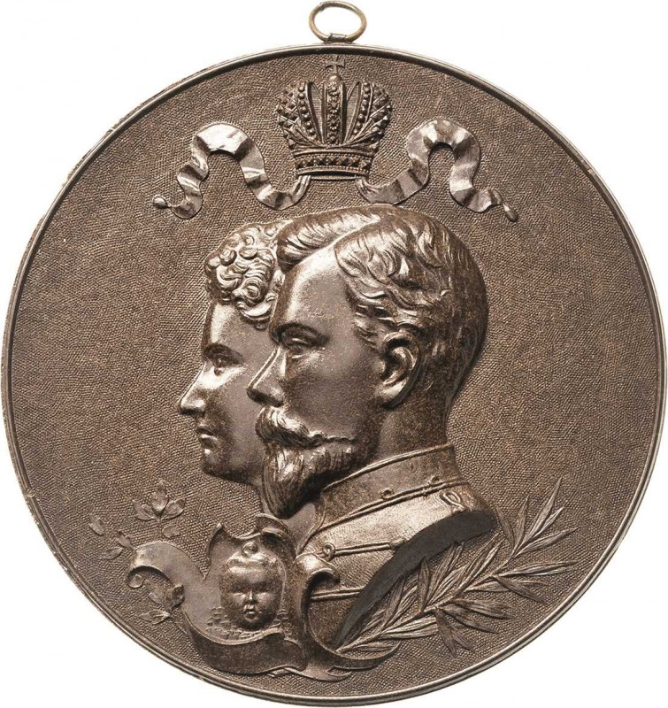 Russland
Nikolaus II. 1894-1917 Einseitige Bakelitmedaille o.J. (nach 1910) Bek...