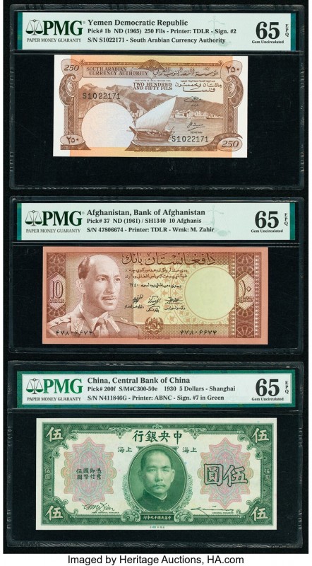 Afghanistan Bank of Afghanistan 10 Afghanis ND (1961) / SH1340 Pick 37 PMG Gem U...