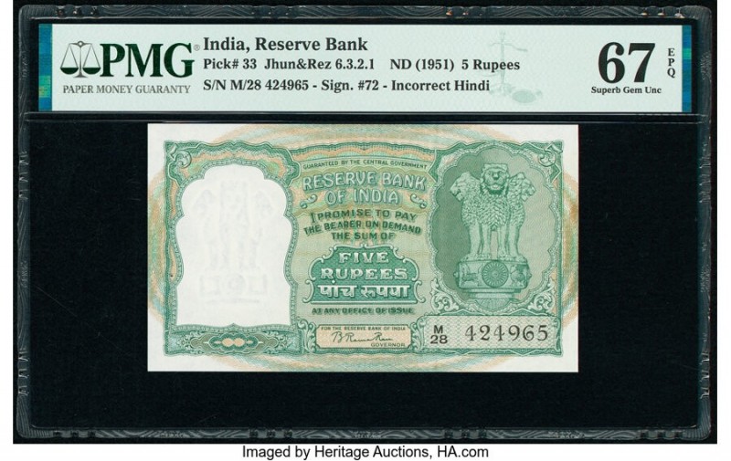 India Reserve Bank of India 5 Rupees ND (1951) Pick 33 Jhun6.3.2.1 PMG Superb Ge...