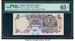 Qatar Qatar Monetary Agency 5 Riyals ND (1973) Pick 2a PMG Gem Uncirculated 65 EPQ. 

HID09801242017

© 2020 Heritage Auctions | All Rights Reserved