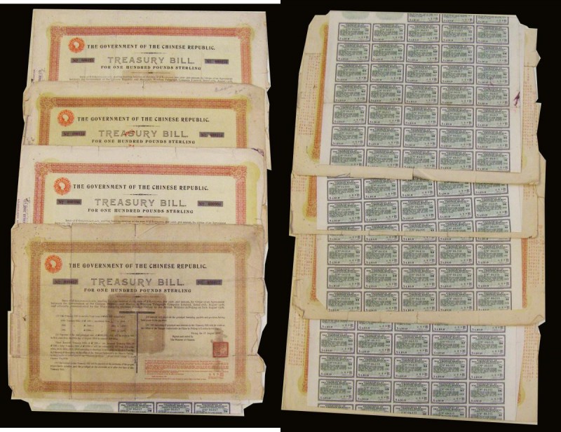 China, 1918, 8% Treasury "Marconi" Bill, bonds for &pound;100 (4), red & yellow,...