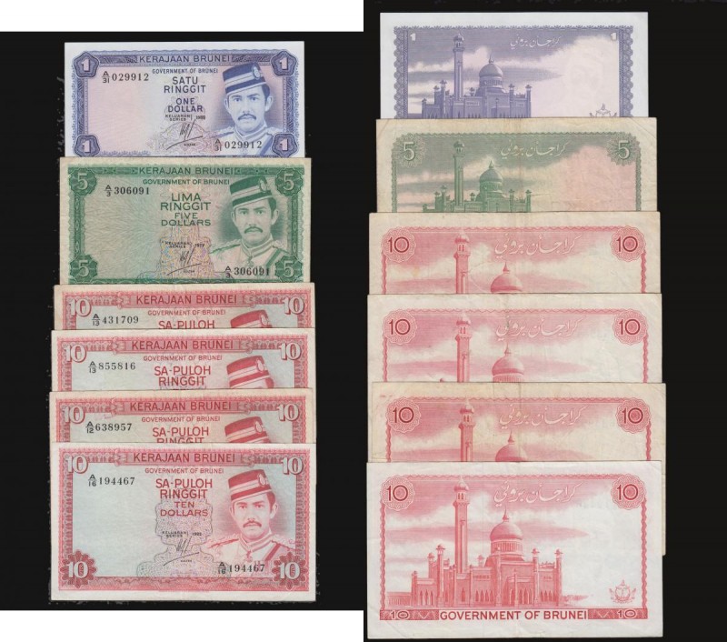 Brunei (6) Ten Dollars (4) 1981 issues Pick 8a (3) About Fine to Fine, 1983 issu...