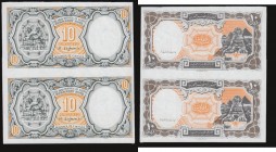 Egypt 10 Piastres ND(1940) Pick 187 an uncut sheet of two and without signature, serial number and prefix Unc

Estimate: GBP 70 - 90