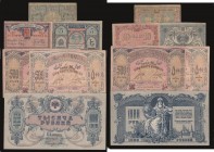 Russia and related (6) South Russia 1000 Rubles 1919 issue PS#418b with monogram watermark BД-00001 About UNC, Russia - Azerbaijan 500 Rubles 1920 iss...