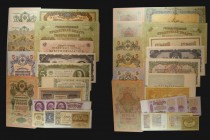 Russia Ruble 1898 VF 5 Rubles 1909 (3) two being VF the other EF, 10 Rubles 1909 (3) one VF the others AU-Unc, 250 Rubles 1917 VF, 1000 Rubles (2) 191...
