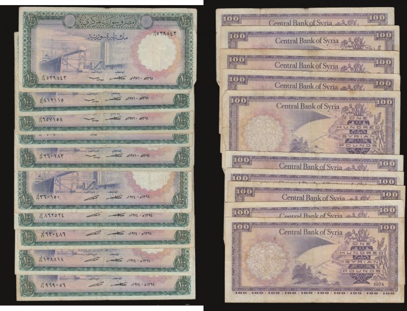 Syria 100 Pounds 1966-1974 Pick 98 (10) 1971 (5) and 1974 (5) F-VF a seldom offe...