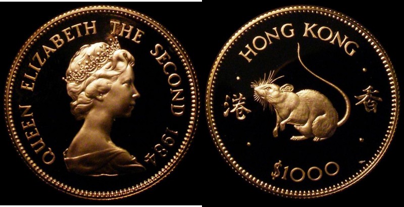 Hong Kong $1000 Gold 1984 Year of the Rat KM#52 Proof FDC uncased in capsule wit...