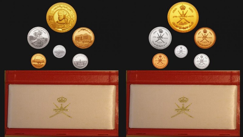 Oman Proof Set 1990 (AH1411) a 6-coin set includes 20 Omani Rials 1990 KM#98, 10...